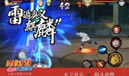 新忍者爆料最新,揭秘神秘忍术与未来忍者世界