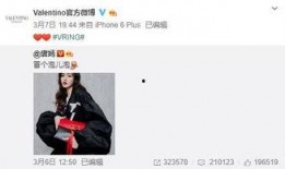 陈铭文最新爆料,揭秘事件背后惊人真相