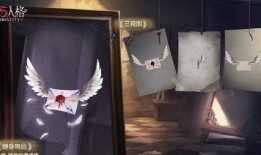 第5人格最新虚妄爆料给谁,神秘角色即将登场！